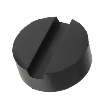 

Car Jack Adapter Black Rubber Slotted Frame Holder Lifter Parts Accessories