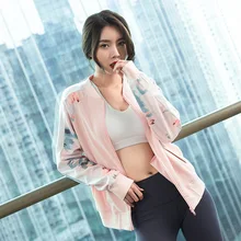 Осенне-зимняя новая стильная одежда с принтом для йоги, блузки, быстросохнущие дышащие модные и спортивные пальто для бега и фитнеса