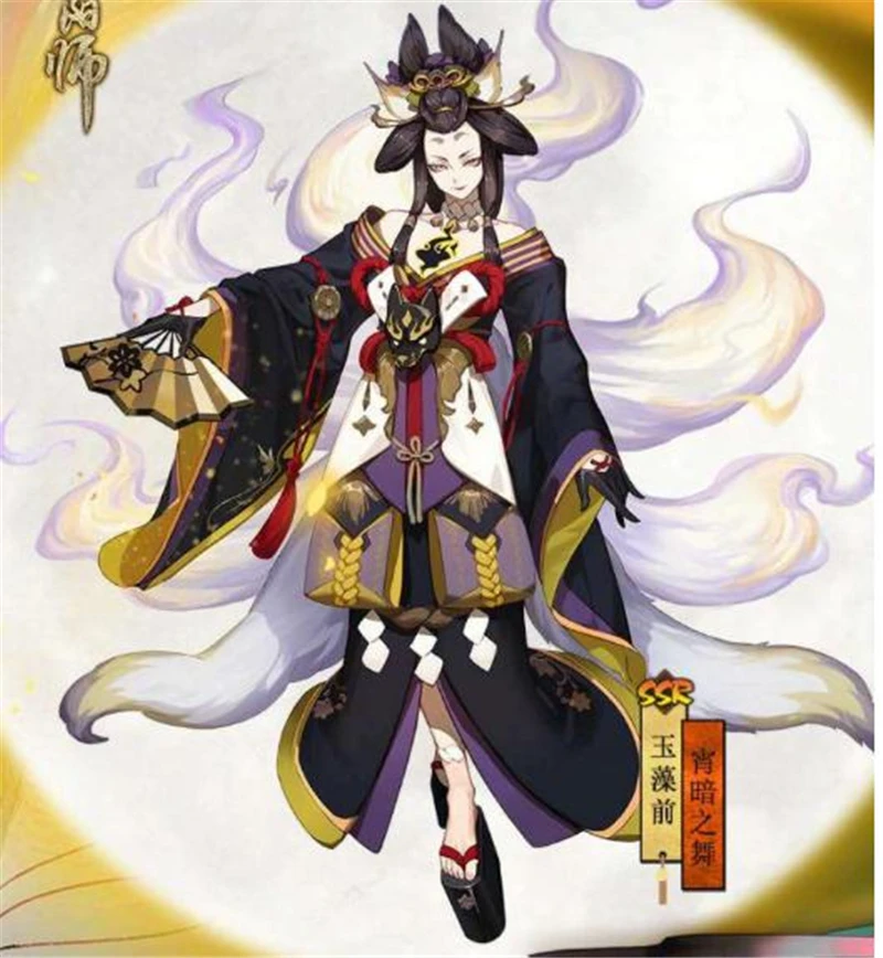 360截图20190807153035010