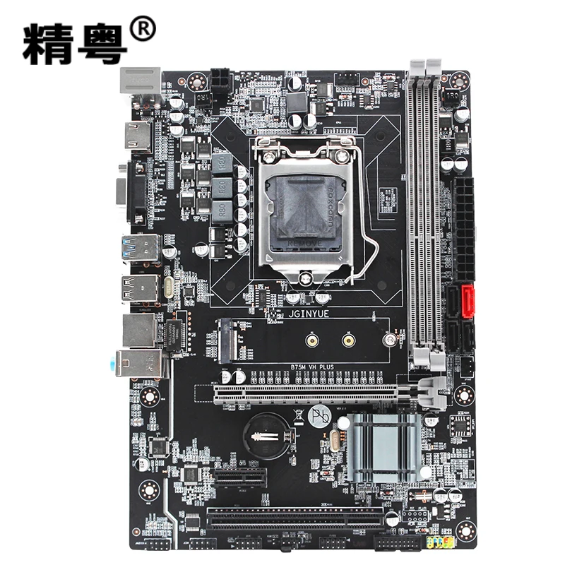 Материнская плата B75 LGA 1155 для процессора Intel xeon i3 i5 i7 USB3.0 SATA3.0 Micro-ATX pci-e 3 0 M.2 NVME