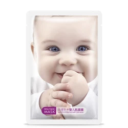 Baby Muscle Boric Acid Moisturizing Mask Boxed Water To Tighten The Skin Silk Face Mask Beauty Mask Liquid Baby Muscle Boric Acid Moisturizing Mask Boxed Water To Tighten The Skin Silk Face Mask Beauty Mask Liquid
