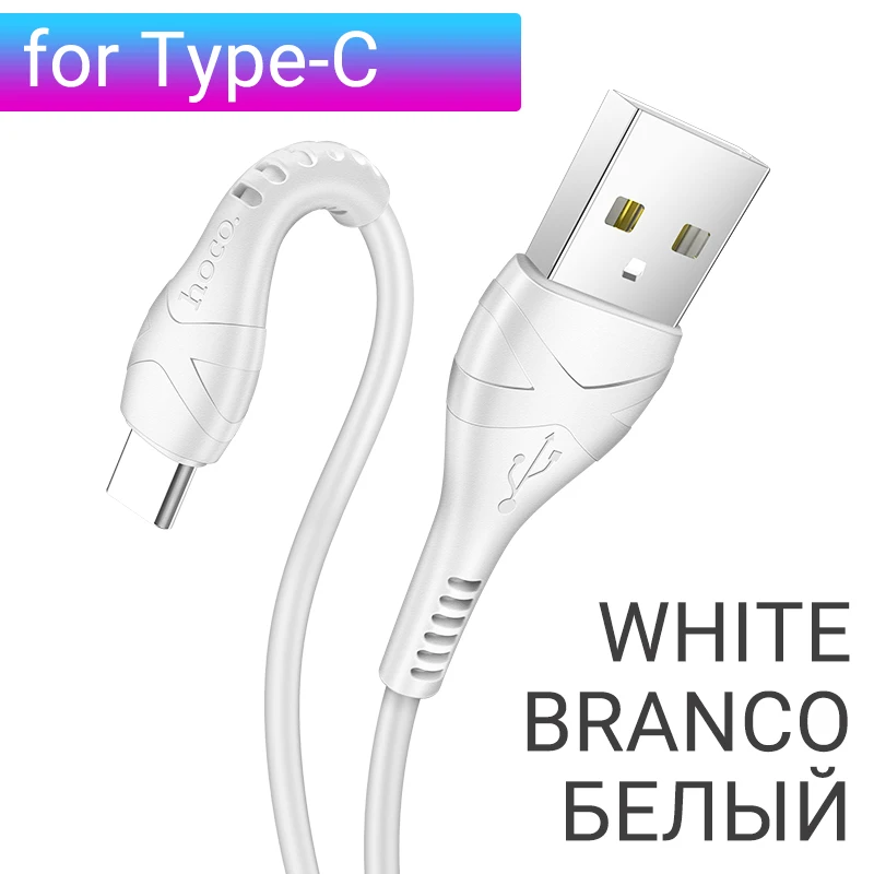 hoco зарядный кабель для lightning Micro USB C Type C 2.4A передача данных провод 1м PVC зарядка адаптер для iPhone Android шнур для айфона айпада лайтнинг юсб тип с микро юсби зарядник для Самсунг Ксяоми Сяоми Андроид - Цвет: for Type-C