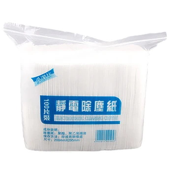 

400PCS Disposable Microfibre Electrostatic Floor Cloths for Flat Swivel Mop Multi Fitting Cleaning Wipes Dust Removal Mop Paper