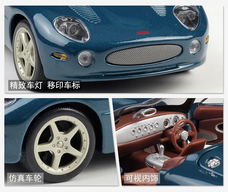Непромокаемая обувь; Высота 1: 24 Ягуара Xk180 Кабриолет спортивный автомобиль модель брелок для автомобильных ключей, Модель Коллекция