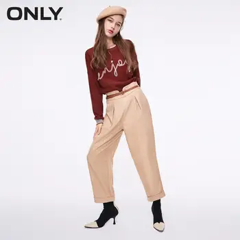 

ONLY Women's Loose Fit High-rise Harem Pants | 119114501
