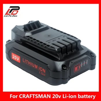 

For Craftsman 20V 2500mAh Replacement Battery Lithium Ion Battery CMCB202 CMCB204,Compatible For Craftsman CMCB204 CMCB202