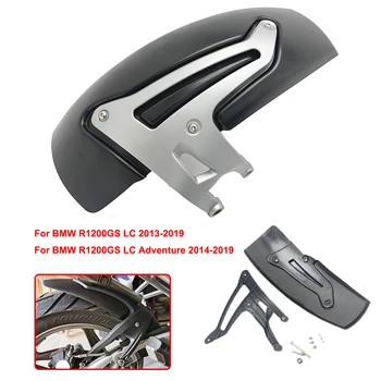 

Motorcycle Rear Fender Wheel Hugger Mudguard Splash Guard For BMW R1200GS R 1200 GS LC Adventure 2013 2014 2015 2016 2017 2018