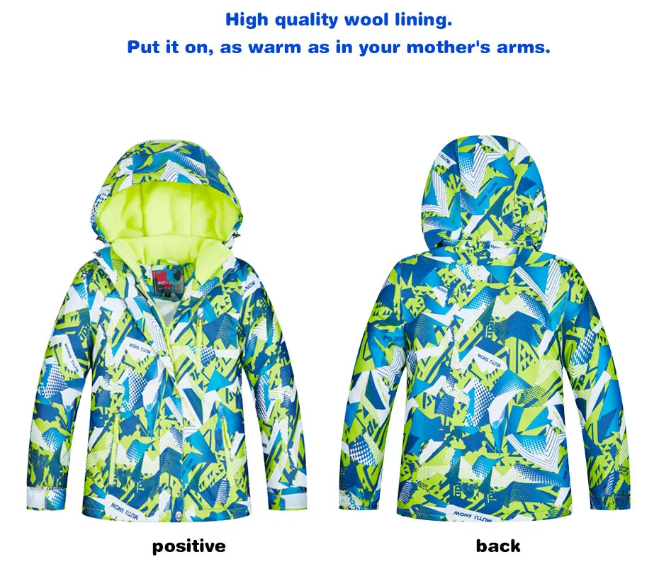 Детский лыжный костюм; Детские брендовые водонепроницаемые теплые зимние куртки и штаны для мальчиков и девочек; зимняя одежда для катания на лыжах и сноуборде