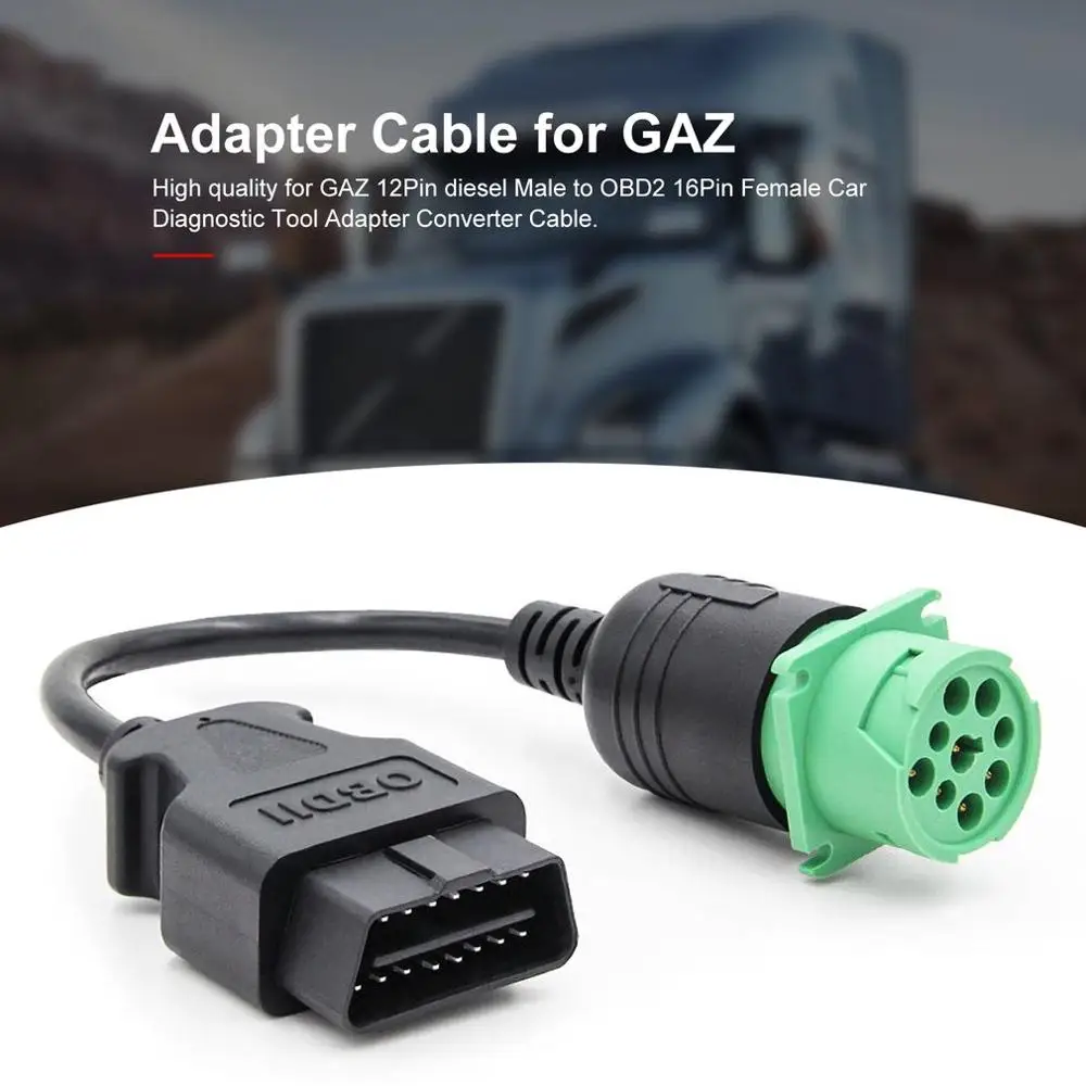 Грузовик кабель адаптер конвертер кабель OBD1 в OBD2 для GAZ 12Pin штекер в OBD2 16Pin для женского автомобиля диагностический инструмент