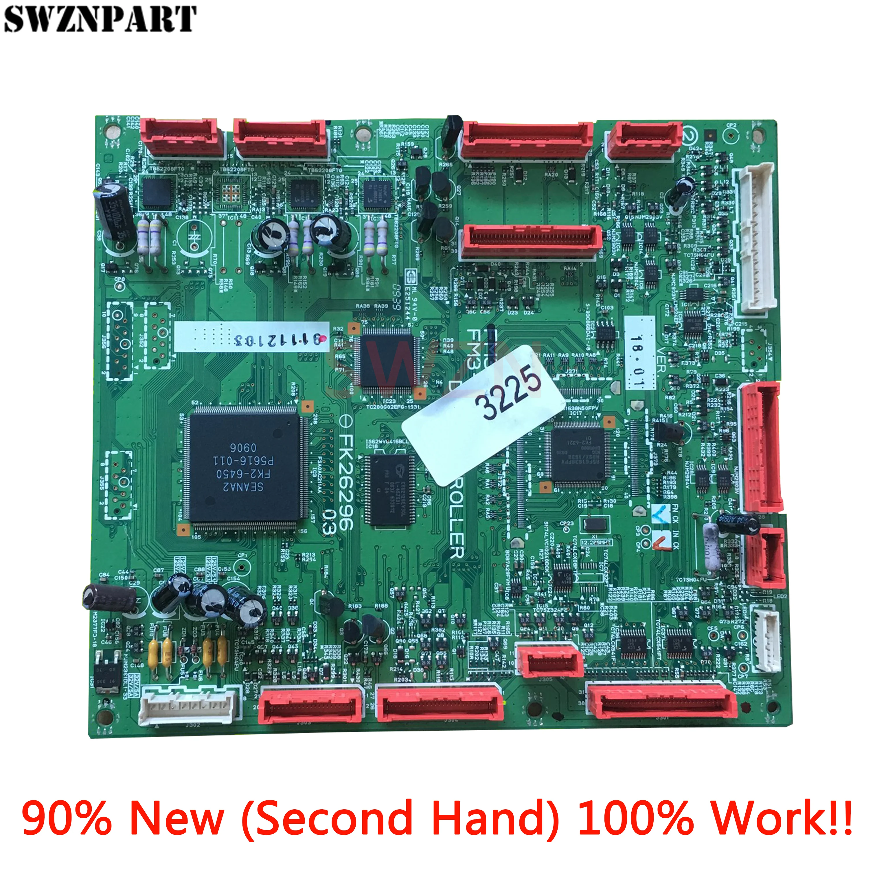 canon imagerunner 3225 price