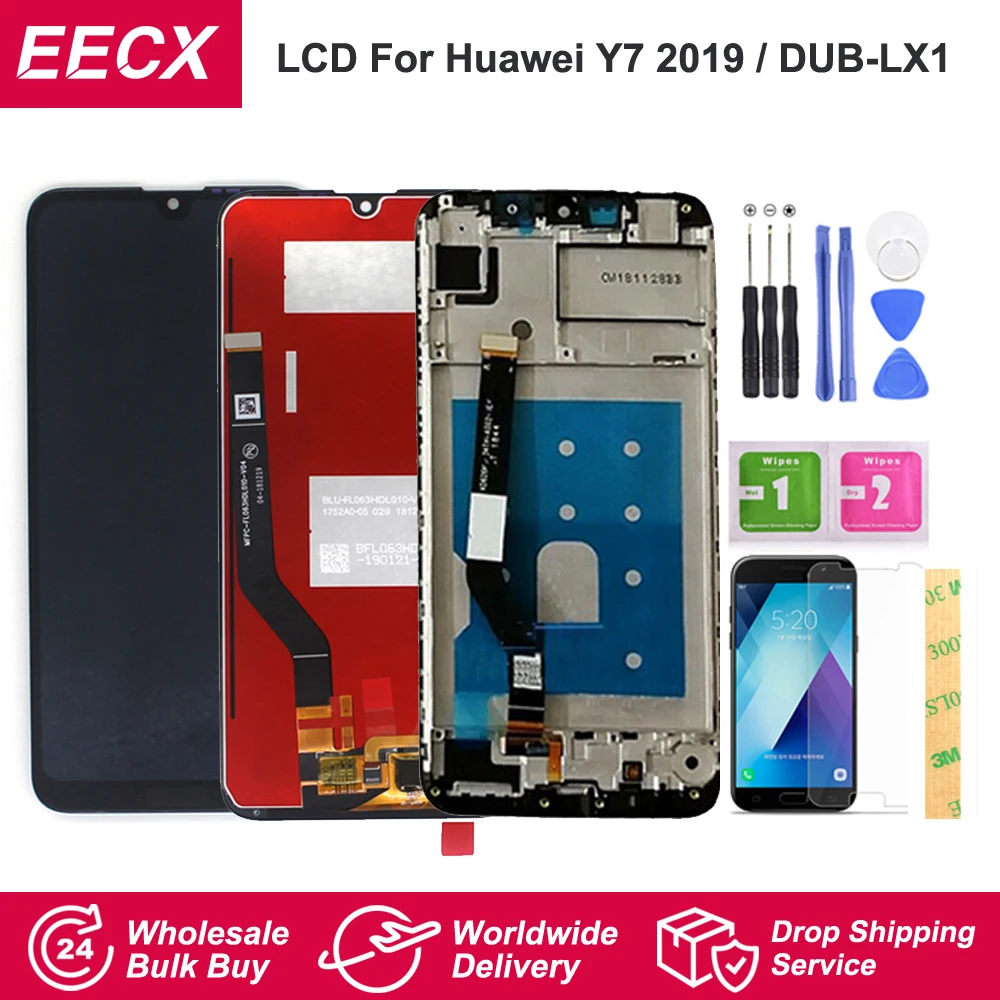 Y7 DUB-LX1 ЖК-дисплей для huawei Y7 ЖК-дисплей сенсорный экран дигитайзер с рамкой Y7 Prime DUB-LX3 ЖК-дисплей