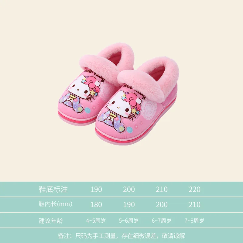 C-Pink Детские тапочки disney; милые зимние домашние Нескользящие хлопковые тапочки; детская теплая обувь для девочек; зимние детские меховые Тапочки - Цвет: C-Pink