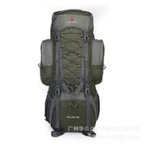 Keep AHEAD80L большой объем Профессиональный альпинистский рюкзак походы рюкзак Спортивная Сумка производители оптом
