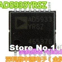 AD5933YRSZ SSOP16