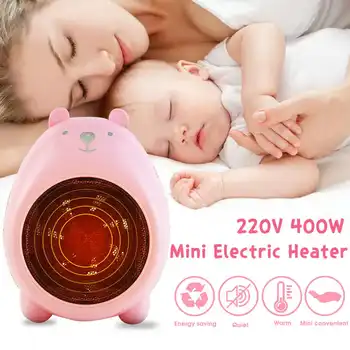 

400W Mini Cartoon Electric Heaters Warm hand Small Desktop Heater Cute Warm Fan For Household Office Cute Heater Fan