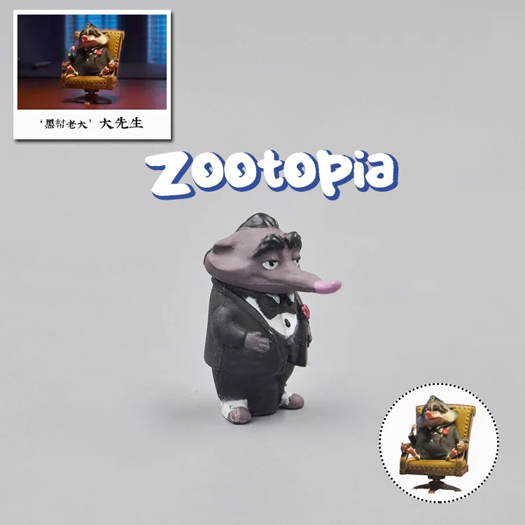 9352720086_1391579512