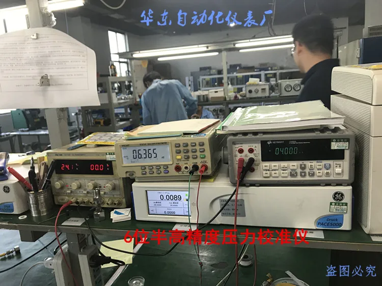 Интеллектуальный цифровой датчик давления 4-20ma2088 силиконовый держатель Датчик Давления Паровой постоянный источник воды