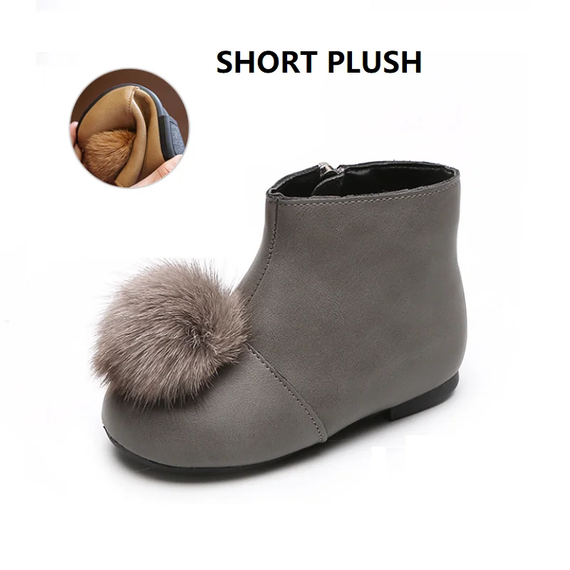 short plush gray Ботинки для девочек; коллекция года; Сезон Зима; модные детские теплые ботинки с широким плюшем из искусственной кожи на молнии; Плюшевые ботинки принцессы; детская обувь; ботинки для девочек - Цвет: short plush gray