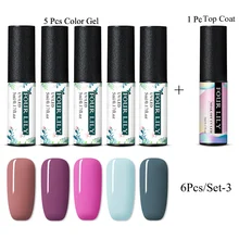 Четыре лилии 5 шт. Гель-лак для нейл-арта набор чистый цвет комплект гель-лаков для ногтей с верхним слоем замочить от УФ маникюрный лак длительного действия