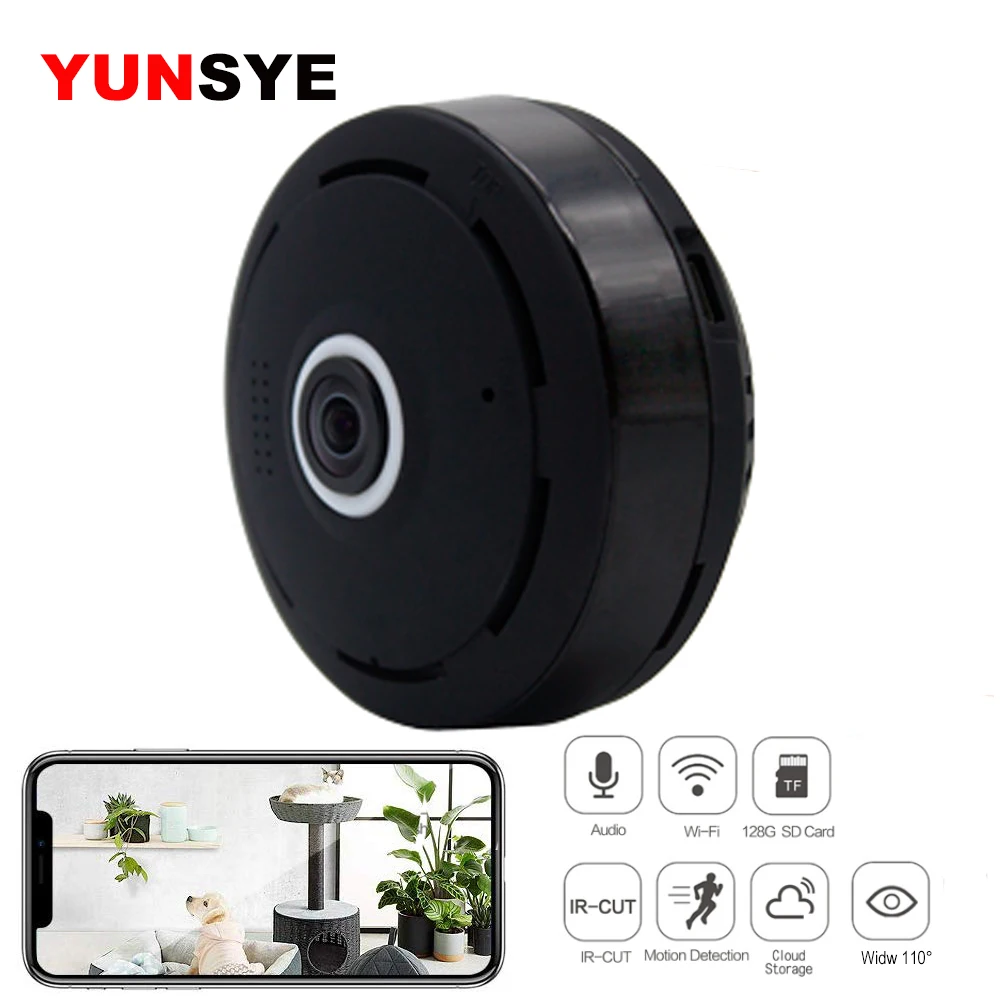 Камера видеонаблюдения YUNSYE 960P/1080P 360 панорамная wi fi|Камеры видеонаблюдения| |