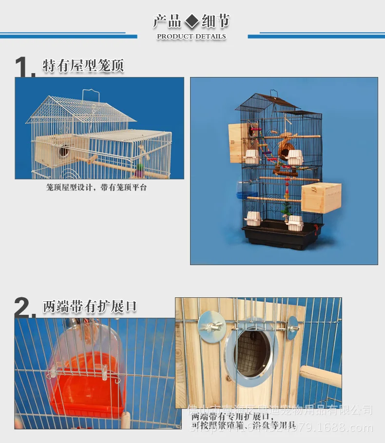 Large luxury metal parrot cage portable pet cage wire cage pet display cage chastity cage bird house bird cage decoration