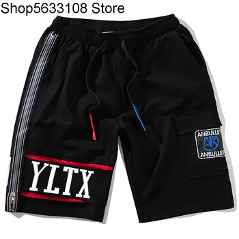

Summer Plus Fat Plus Daxian Thin Fat Brother Leisure Loose Five Points Pants Fat Super Large Size Men's Wear