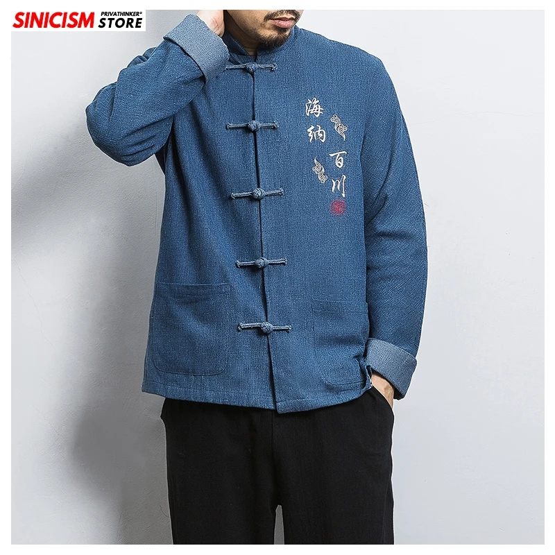 Sinicism Store мужская синяя джинсовая куртка с вышивкой в китайском стиле, мужские куртки с большой пряжкой, топ, Мужская Весенняя джинсовая Свободная куртка