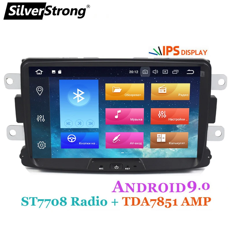  Reproductor Multimedia de coche de plata para Android 9 automotriz radio para Dacia Sandero pluster