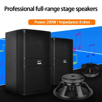 

KYYSLB 200W 8ohm Professional Full Frequency Speaker Stage Bar KTV Karaoke Conference Teaching Dance Home Performance Audio