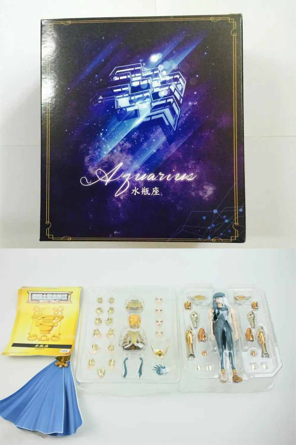 MC металлическая Клубная святая Сейя Ткань Миф EX Gold Aquarius Camus модель металлическая ткань - Цвет: old version