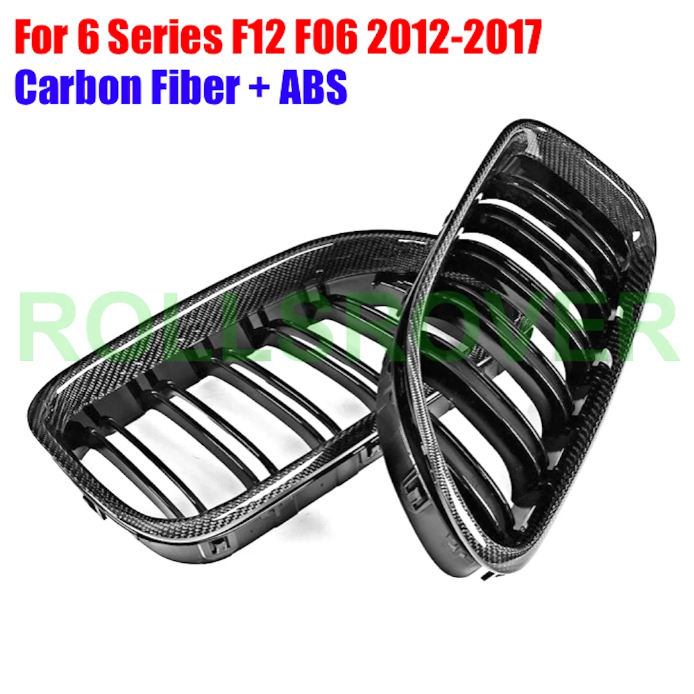 ROLLSROVER Решетка переднего бампера из углеродного волокна для 6 серий F12 F06 2012- с двойной полосой