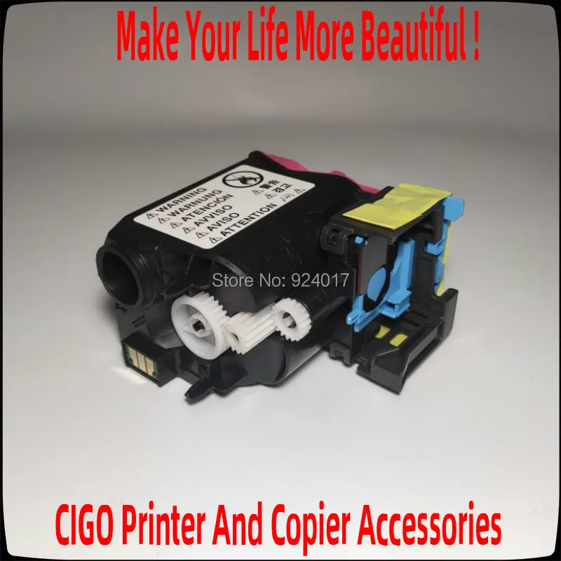 Тонер картридж для принтера Konica Minolta bizhub C3100 C3100P C3110 C3110P тонер TNP50 TNP51 NPT 50