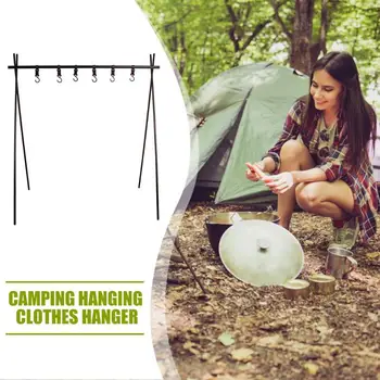 

Aluminum Alloy Hanging Rack 8kg Outdoor Camping Triangular Clothes Rack
