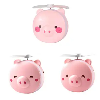 

Three in one Mini Portable Pig Makeup Mirror With Fill Fill Mini Light Fan Student Cute Cartoon USB Light Female Z8Y4