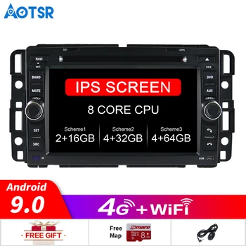 

Octa Core CD DVD Player 2 Din Stereo Android 9.0 Car Radio for Hummer H1/H2 2008-2011 GPS Navigation Autoradio Headunit WIFI FM