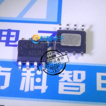 

30PCS/Lot ETA9640 ETA9640E8A new original