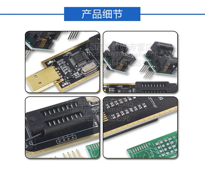 Tyrant Gold XTW100 Programmer USB Motherboard BIOS SPI FLASH 24 25 Read-write Writer