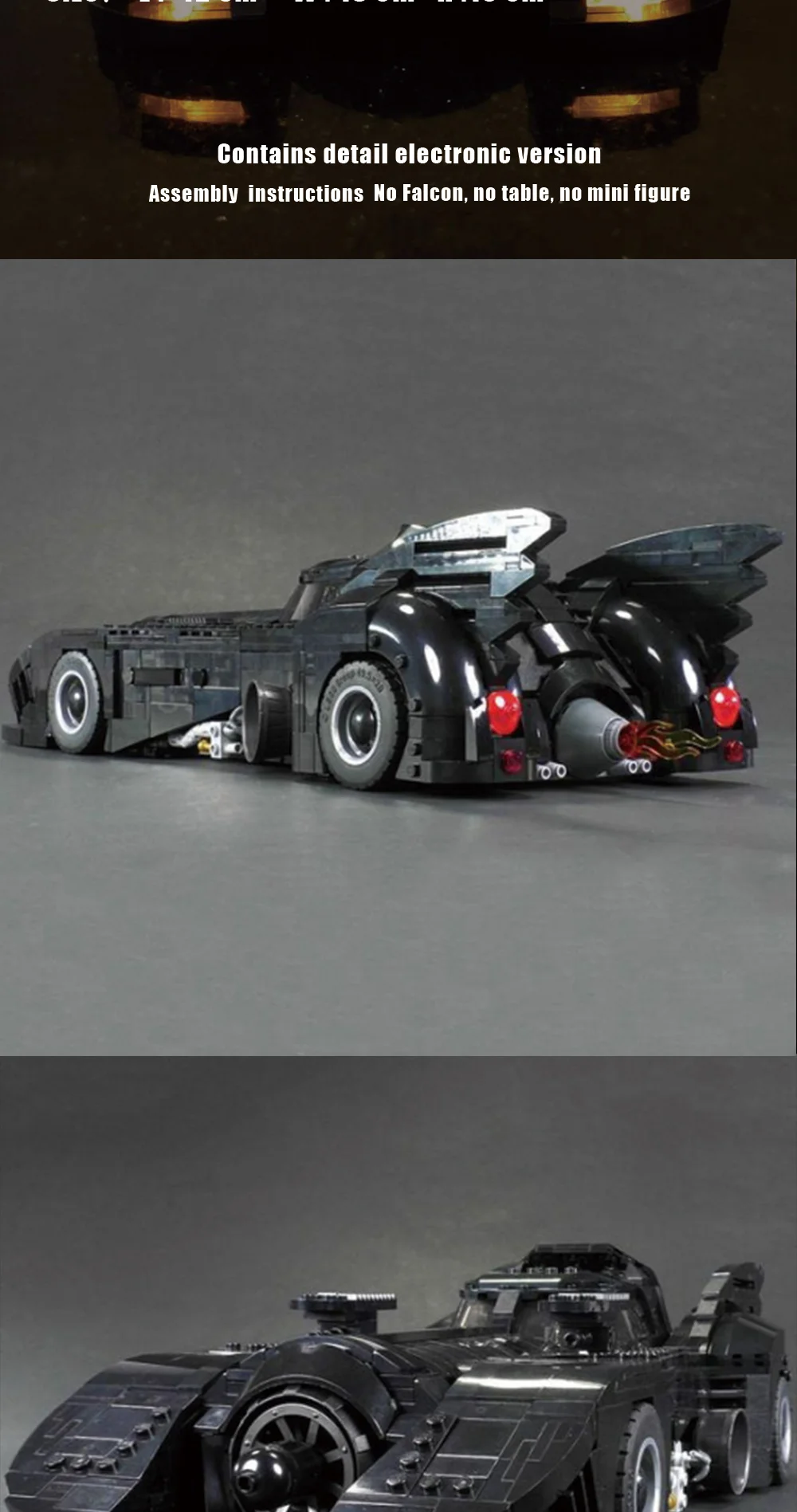 Batmobile  (5)