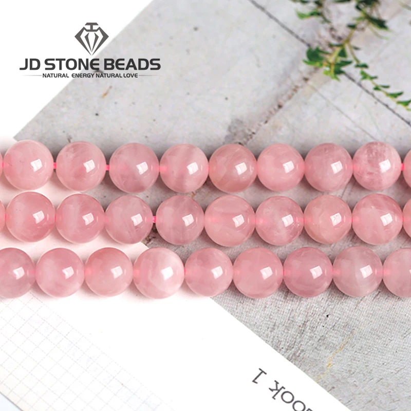 Розовый натуральный A+ Мадагаскар круглый розовый кварц свободные каменные бусины для самостоятельного изготовления ювелирных изделий женский браслет ожерелье 6 8 10 мм 7,5 дюйма