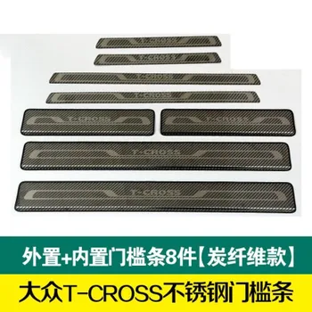 

high quality For 2018 TO 2020 Volkswagen T-cross Carbon fiber pattern Scuff Plate/Door Sill Door Sill Scuff Plate Welcome Pedal