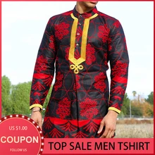 

African Men's Dashiki Long Sleeve Plus Size Shirt Rich Floral Print Moslem Mens Slim Top Casual T-shirt Tradition Chilaba Man
