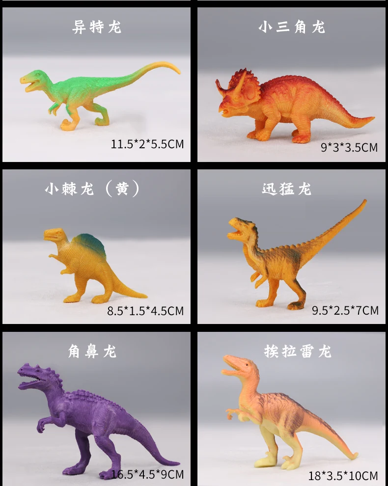 Пластиковый набор, Имитация животных, большой размер, T-Rex, для мальчиков, динозавр, детский, мягкий, Silcone, пластик, унисекс