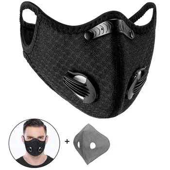 

2pcs Bike facemasks with 2pcs Filter face maskswashable and reusable cloth facemasks Respirator маски для лица с принтами