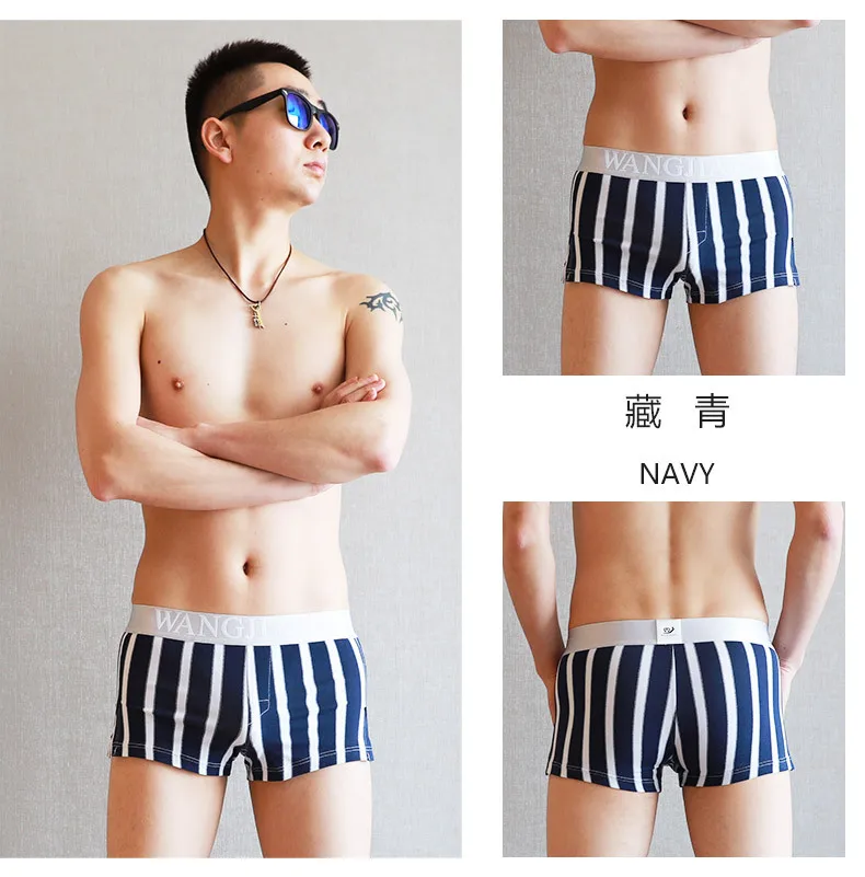 13832163974_1605400619