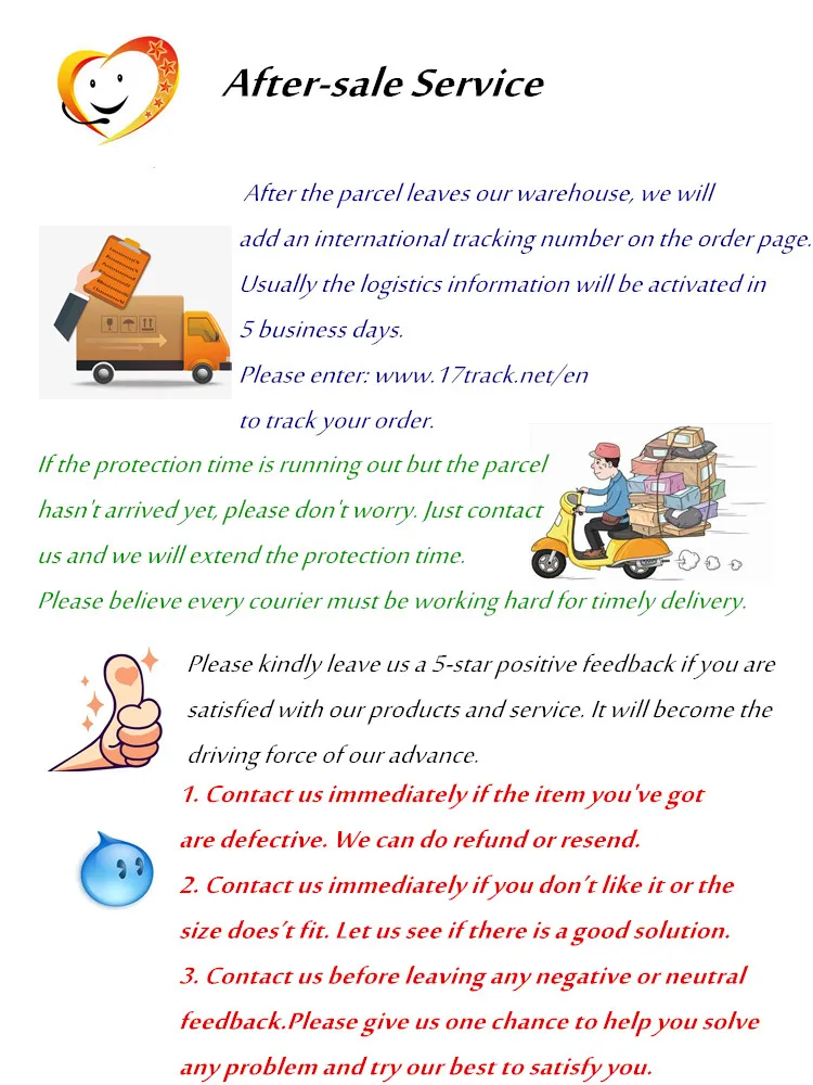 After-sale service-1