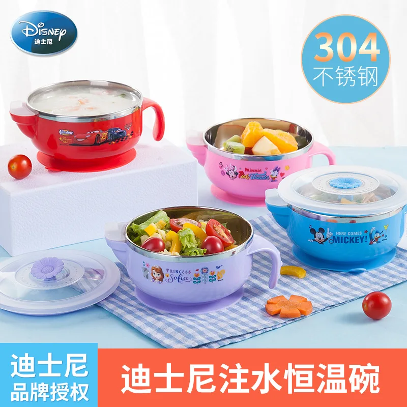 Disney CHILDREN'S Tableware Baby Dual Handle Shatter-resistant Sucker Bowl Insulated Cold Insulation Dual Purpose 316 Stainless