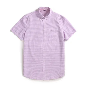 

Men Big Size Short Sleeve Shirt Loose Fat Man Leisure Plus Fat plus Size Half Sleeve Shirt Fat Men's Wear Shirt