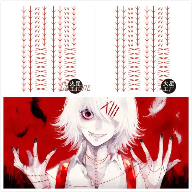 Аниме Juuzou Suzuya Tokyo Ghoul временные Переводные татуировки стикер боди арт
