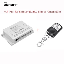 SONOFF 4CH Pro R2 10A 2200 Вт 2,4 ГГц 433 МГц РЧ инчинг/самоблокирующийся/блокирующий Умный домашний переключатель+ 433 МГц пульт дистанционного управления