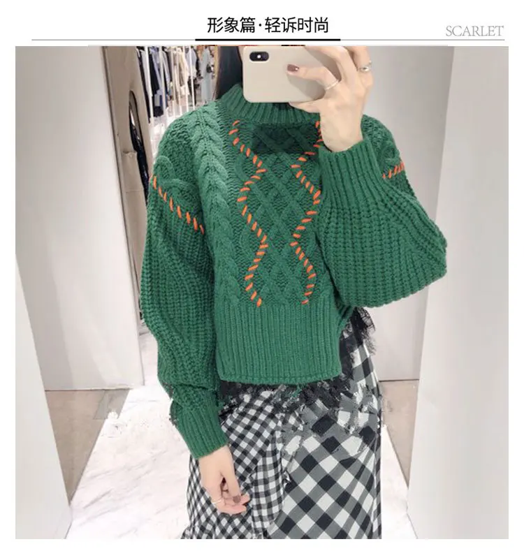 Women Sweater Loose Green Lace Sweater with A Woolen Jumper for Women